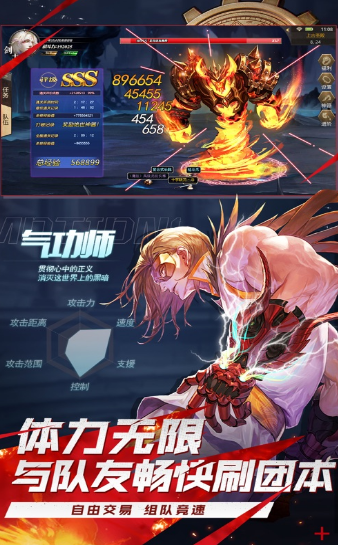 ��Ԩ֮· V1.0.0 ��׿��