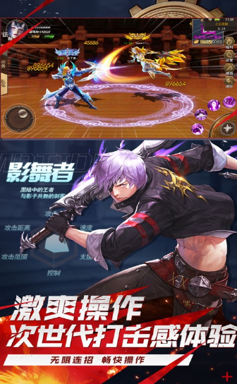 ��Ԩ֮· V1.0.0 ��׿��