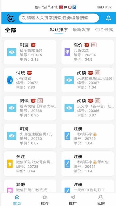 �������� V1.0.0 ׬Ǯ��