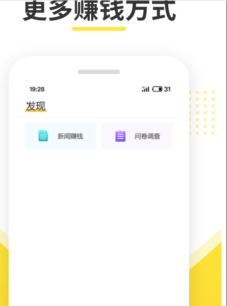 ��ָ��� V1.0.0 ׬Ǯ��