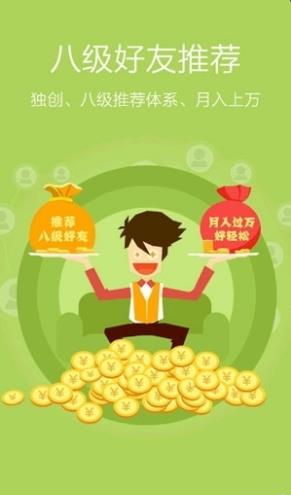 �ƿͱ����� V1.0.0 ��׿��