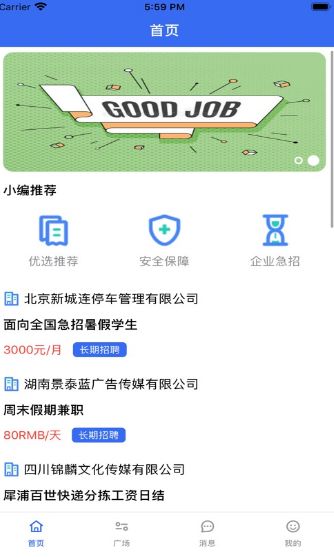 ����׬ V1.0.0 ������