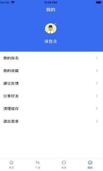 ����׬ V1.0.0 ������