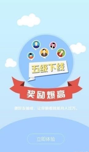 ��׬��԰ V1.0.0 ������