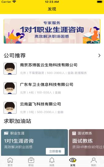 ϲ��׬ V1.0.0 ׬Ǯ��