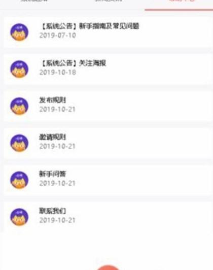 ̩ɽ���� V1.0.0 ׬Ǯ��