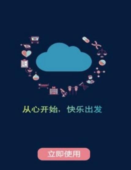 ̩ɽ���� V1.0.0 ׬Ǯ��