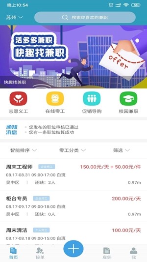 ����� V1.0.0 ������