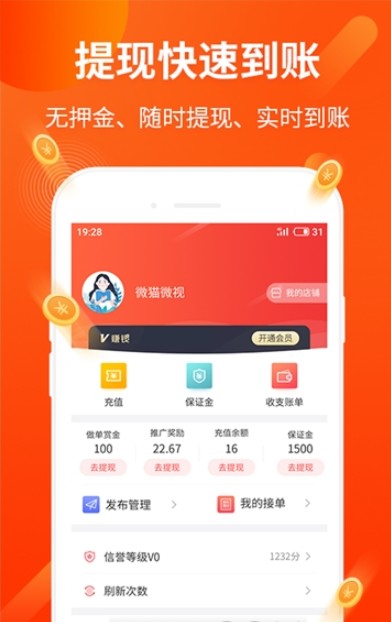 �ƾ��� v1.0 ׬Ǯ��