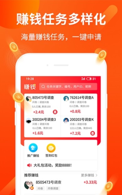 �ƾ��� v1.0 ׬Ǯ��