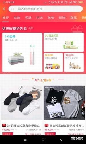 ����׬Ǯ v1.1.0 ������