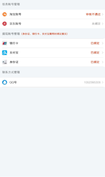 ��Ӯ�� v1.5.1 ���ְ�