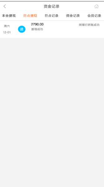 ��Ӯ�� v1.5.1 ���ְ�