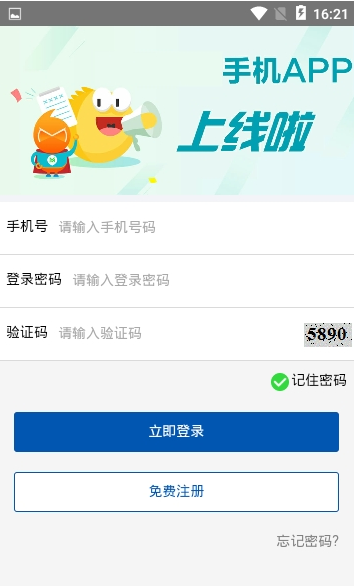 ����� v1.0 ���ְ�