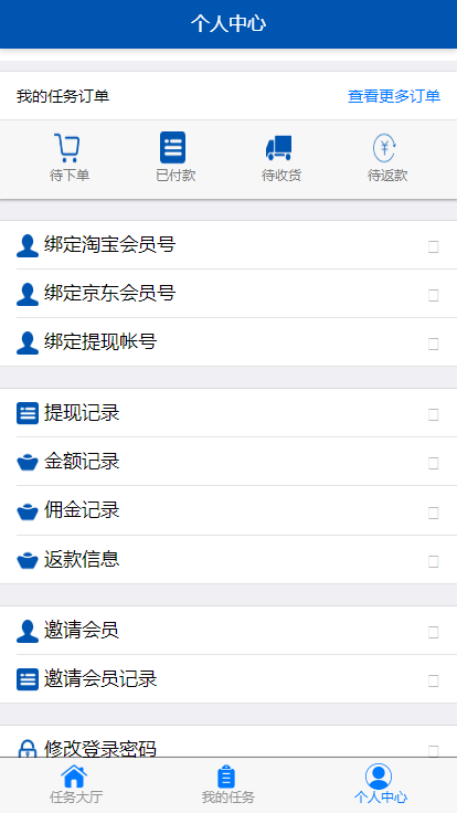 ����� v1.0 ���ְ�