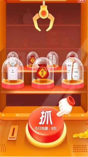 ��Ǯ�� v1.10.0 ׬Ǯ��