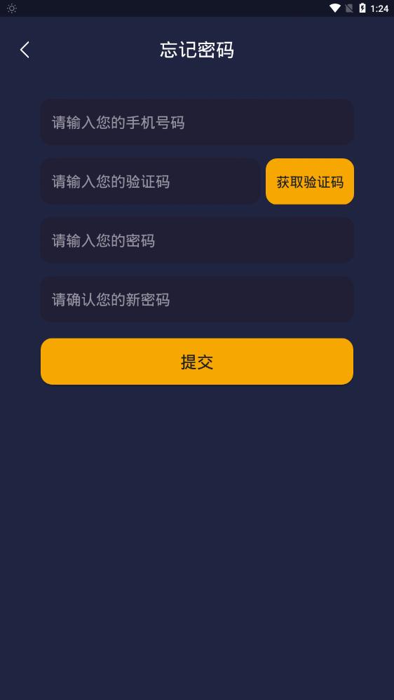 ��ְ���� v1.0 ׬Ǯ��