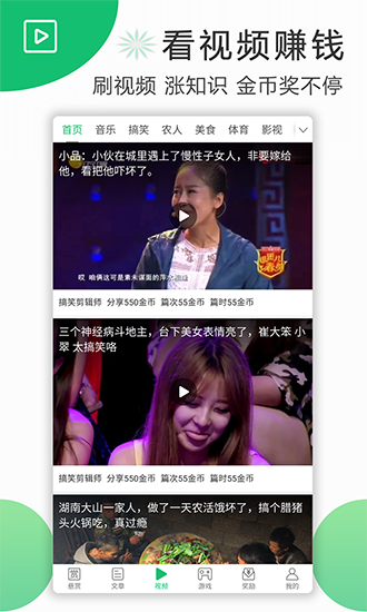 ϲ����ְ v1.10.0 ���ְ�