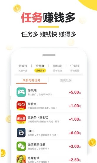 ��� v1.0 ������