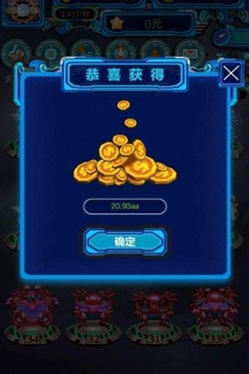 ����̫�� v1.0 �ֺ��