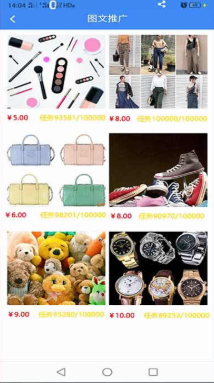 ������ v5.0 ׬Ǯ��