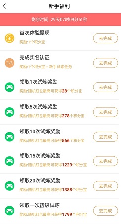 ����Լ v1.1.1 ������