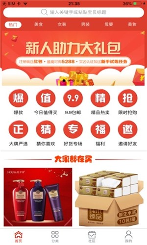 ����Լ v1.1.1 ������