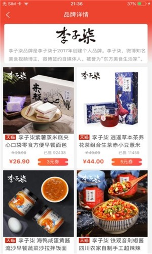 ����Լ v1.1.1 ������