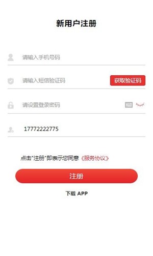 ��Ʒ���� v1.0.1 ������