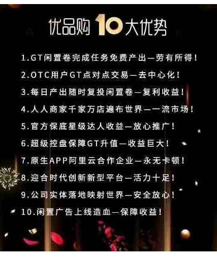 ��Ʒ���� v1.0.1 ������