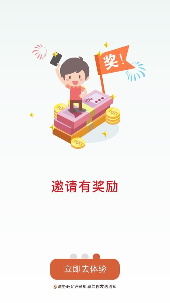 ����ӵ� v1.0 ׬Ǯ��