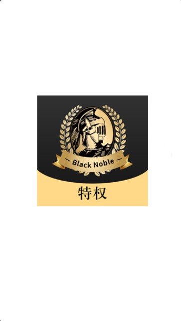 ����΢�� v1.0.1 ���°�