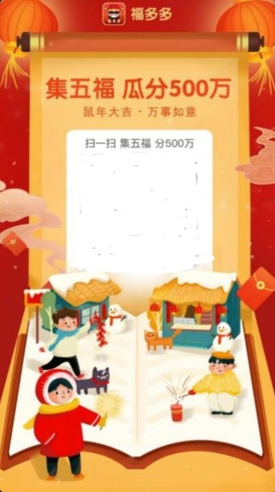 ����� v1.0.0 ��׿��