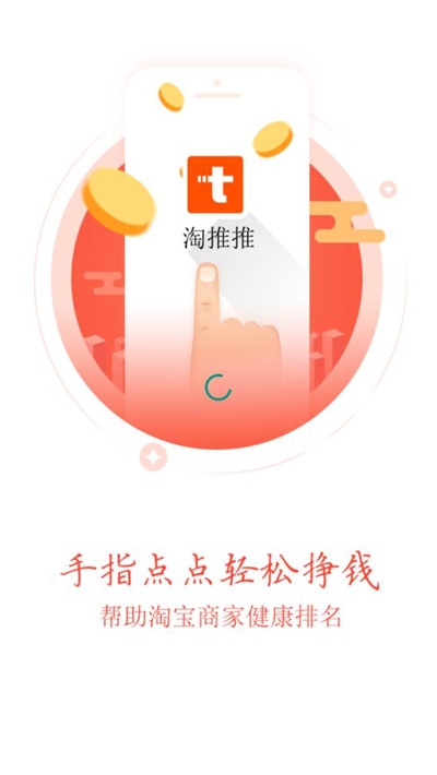 ������ v1.0 ׬Ǯ��