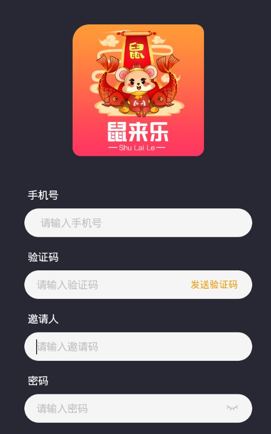 ������ v1.0.0 ��׿��