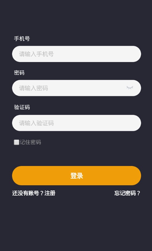 ������ v1.0.0 ��׿��