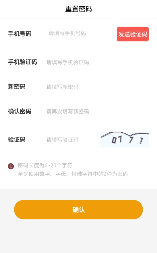 ������ v1.0.0 ��׿��