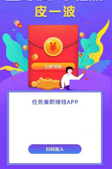 Ƥһ�� v1.62 ���°�