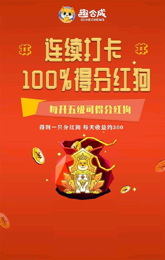 Ȥ�ϳ� v1.0.1 �����