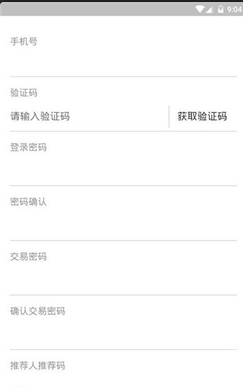 ��ѧ���� v3.2.011 ��׿��