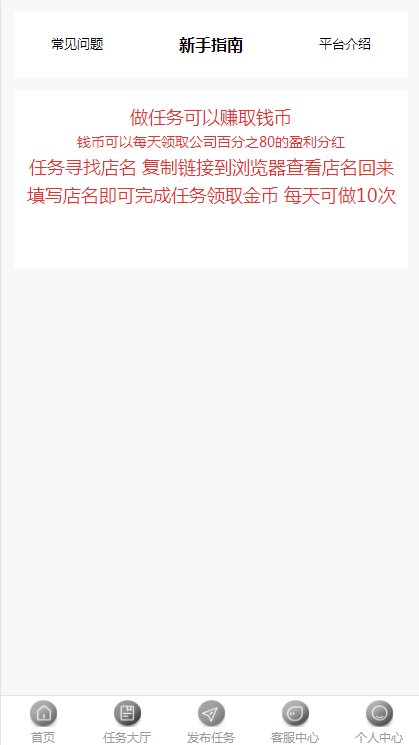 �ۼ����� v1.0.0 �ֺ��