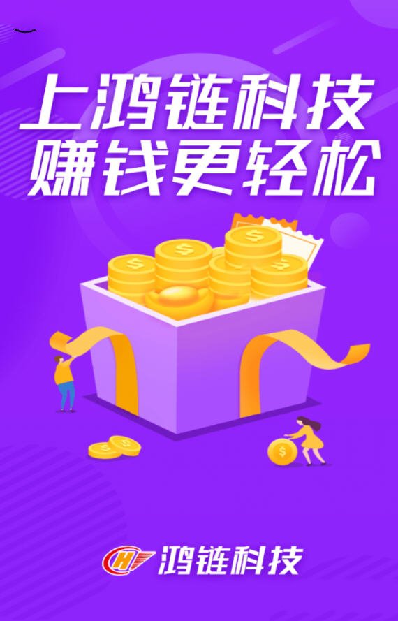 �����Ƽ� V1.0 ��׿��