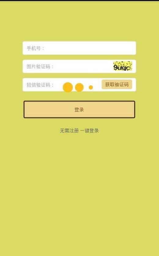 �������� V1.0 ׬Ǯ��