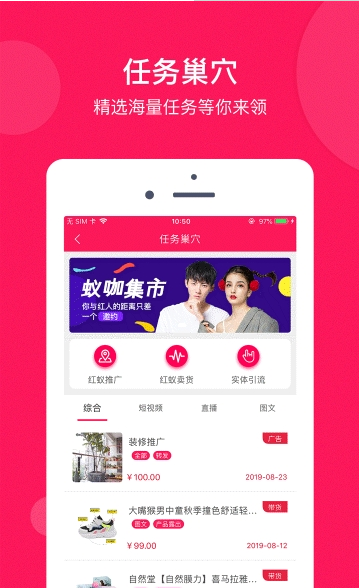 ���ϰ� v1.0 ��׿��