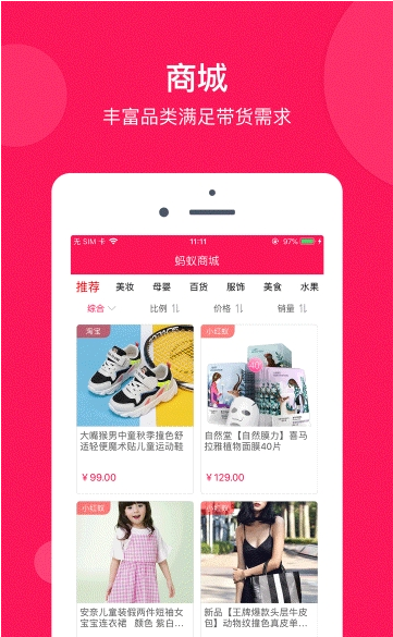 ���ϰ� v1.0 ��׿��