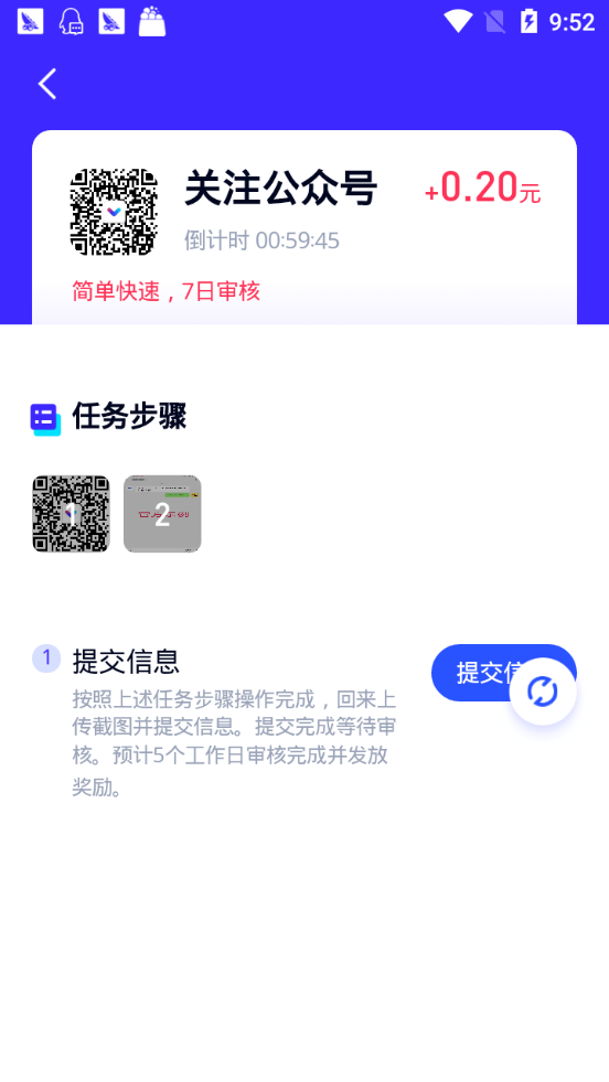 ������� V1.0 ��׿��