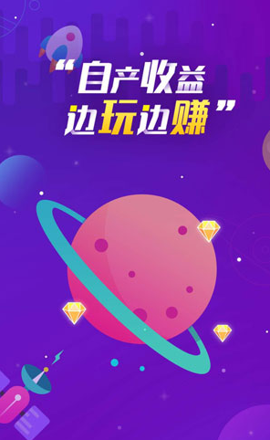 Ȥ׬���� V1.0 ׬Ǯ��