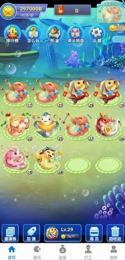 ��Ǯ���� V1.0 ׬Ǯ��