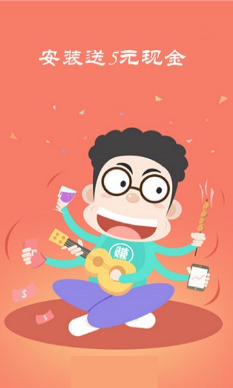 ���ڴ��� v1.0 ��׿��