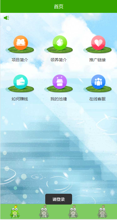 ������ v1.0 ׬Ǯ��